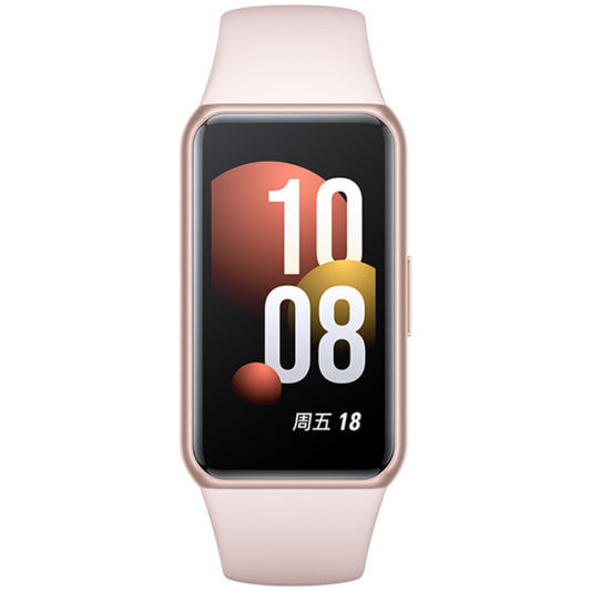 Honor Band 7, 1.47 inch AMOLED Screen, Support Heart Rate / Blood Oxygen / Sleep Monitoring(Pink) - Wearable Devices by Huawei | Online Shopping UK | buy2fix