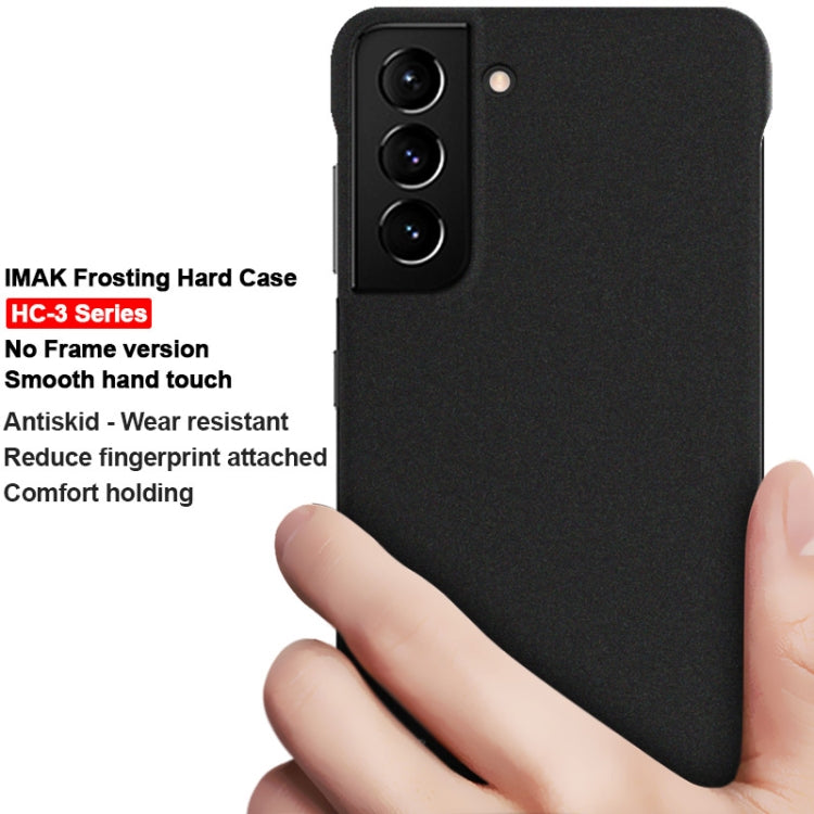 For Samsung Galaxy S21 5G IMAK HC-3 Series Frosted Hard Case(Black) - Galaxy S21 5G Cases by imak | Online Shopping UK | buy2fix