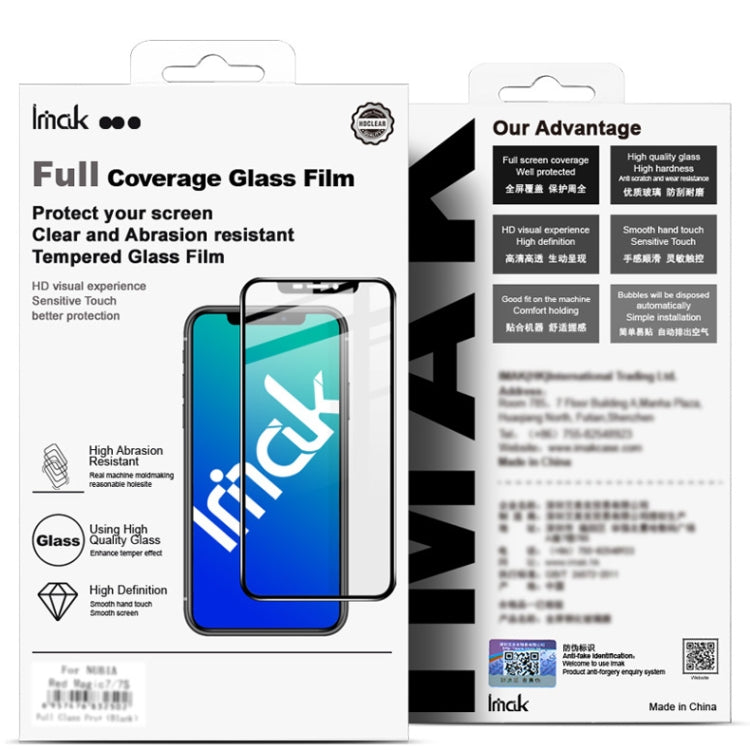 For OPPO Reno8 5G Global Version imak 9H Surface Hardness Full Screen Tempered Glass Film Pro+ Series - OPPO Tempered Glass by imak | Online Shopping UK | buy2fix