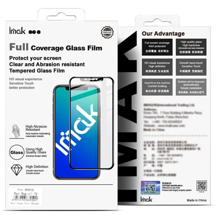 For OPPO Reno8 Lite 5G imak 9H Surface Hardness Full Screen Tempered Glass Film Pro+ Series - OPPO Tempered Glass by imak | Online Shopping UK | buy2fix