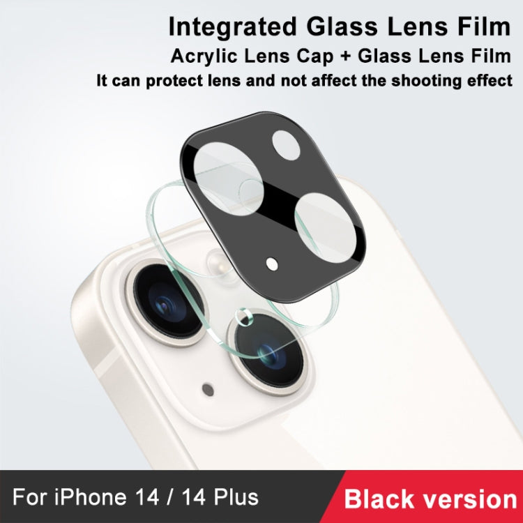 For iPhone 14  / 14 Plus imak High Definition Integrated Glass Lens Film Black Version - iPhone 14 Tempered Glass by imak | Online Shopping UK | buy2fix