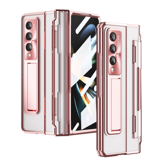 For Samsung Galaxy Z Fold4 Phantom Series Integrated Folding Phone Case(Rose Gold) - Galaxy Z Fold4 5G Cases by buy2fix | Online Shopping UK | buy2fix