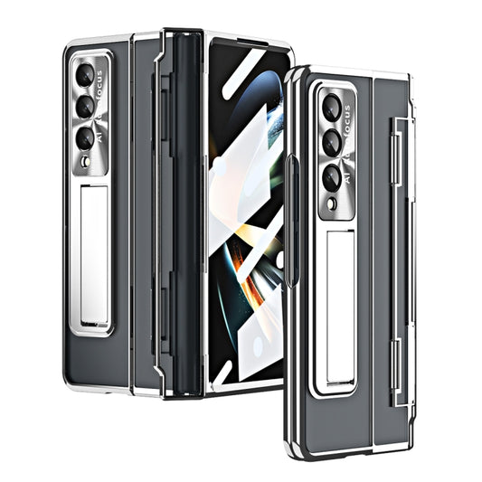 For Samsung Galaxy Z Fold4 Phantom Series Integrated Folding Phone Case(Silver) - Galaxy Z Fold4 5G Cases by buy2fix | Online Shopping UK | buy2fix