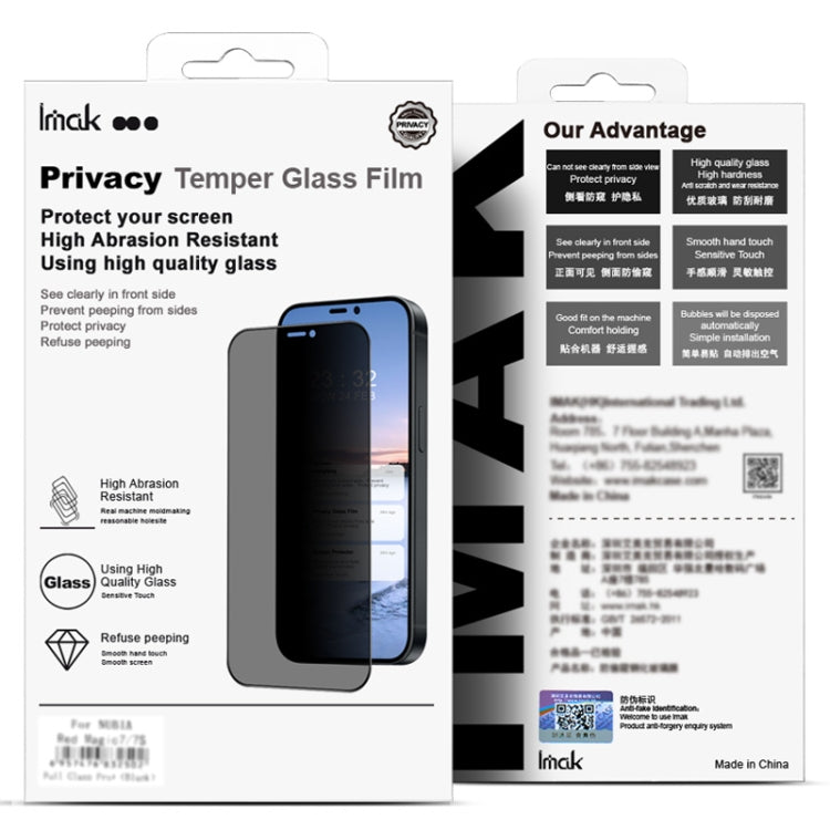 For Google Pixel 8a imak HD Full Screen Anti-spy Tempered Glass Protective Film - Google Tempered Glass by imak | Online Shopping UK | buy2fix