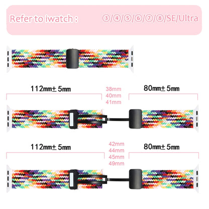 Magnetic Fold Clasp Woven Watch Band For Apple Watch 7 41mm(Rainbow Color) - Watch Bands by buy2fix | Online Shopping UK | buy2fix