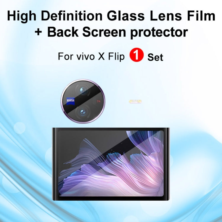 For vivo X Flip 1 Sets imak Tempered Glass Rear Camera Protection Ring + Glass Rear Screen Sticker - For Vivo by imak | Online Shopping UK | buy2fix