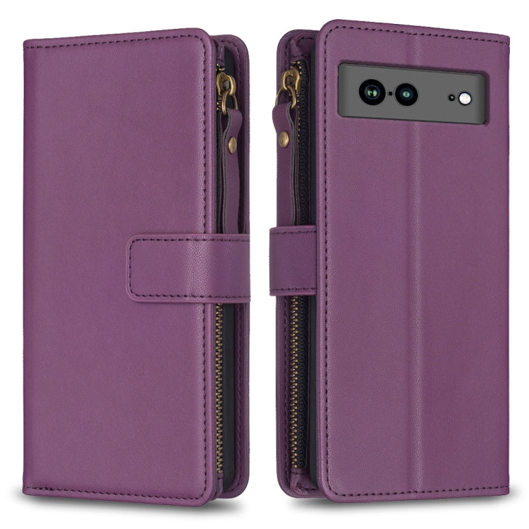 For Google Pixel 7a 9 Card Slots Zipper Wallet Leather Flip Phone Case(Dark Purple) - Google Cases by buy2fix | Online Shopping UK | buy2fix