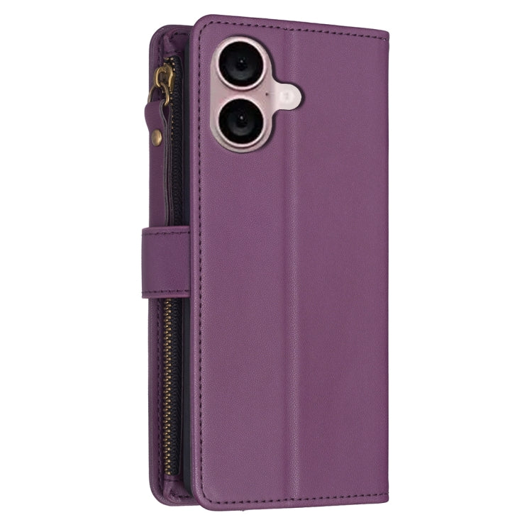 For iPhone 16 9 Card Slots Zipper Wallet Leather Flip Phone Case(Dark Purple) - iPhone 16 Cases by buy2fix | Online Shopping UK | buy2fix