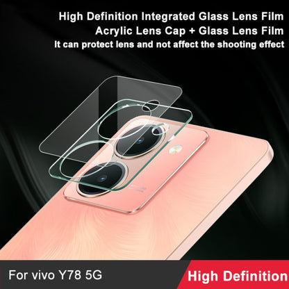 For vivo Y78 5G imak High Definition Integrated Glass Lens Film - For Vivo by imak | Online Shopping UK | buy2fix