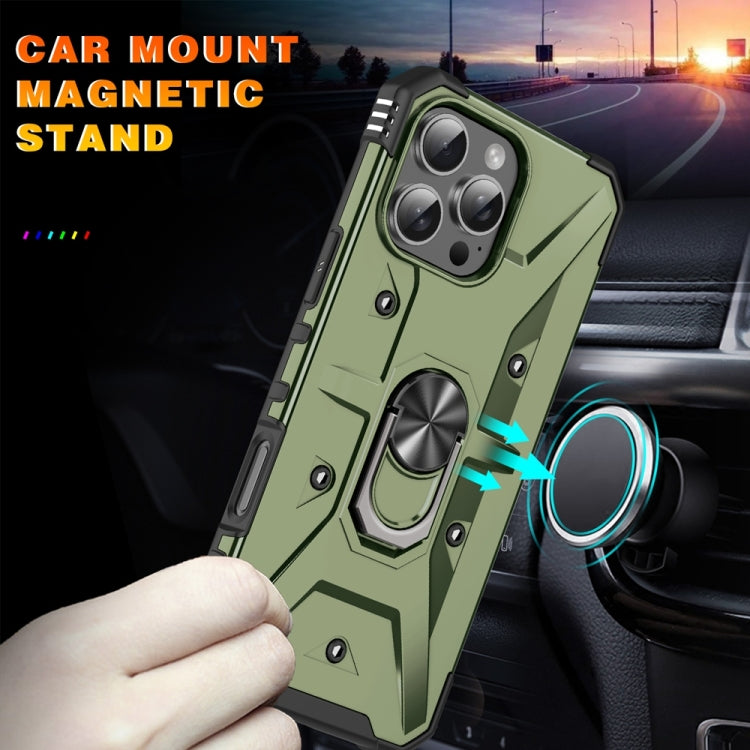 For iPhone 16 Pro Max Ring Holder Phone Case(Army Green) - iPhone 16 Pro Max Cases by buy2fix | Online Shopping UK | buy2fix