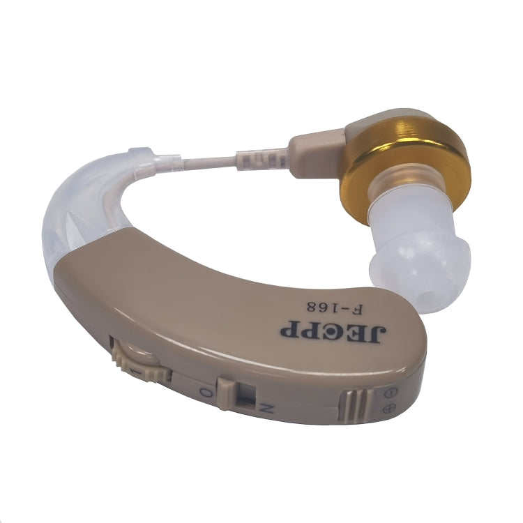 KAIXINWEI F-168 DC1.5V Earhook Hearing Aid Sound Amplifier(Khaki) - Hearing Aids by buy2fix | Online Shopping UK | buy2fix