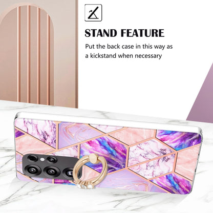 For Samsung Galaxy S25 Ultra 5G Splicing Marble Flower IMD TPU Phone Case Ring Holder(Light Purple) - Galaxy S25 Ultra 5G Cases by buy2fix | Online Shopping UK | buy2fix