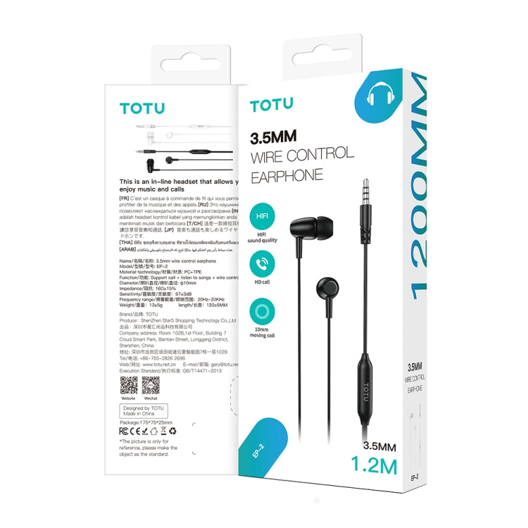 TOTU EP-2 3.5mm In-Ear Wired Earphone, Cable Length:1.2m(White) - In Ear Wired Earphone by TOTUDESIGN | Online Shopping UK | buy2fix