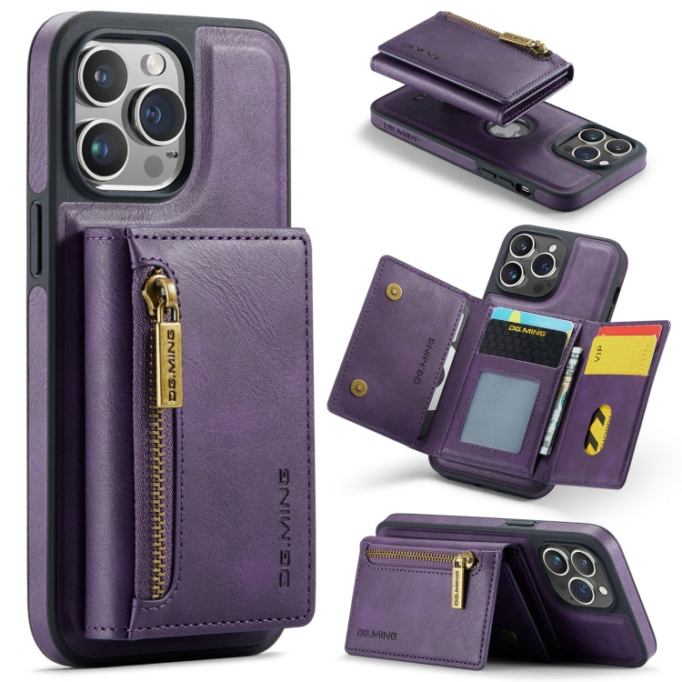 For iPhone 14 Pro Max DG.MING M5 Series Zip RFID Multi Card Detachable Leather Phone Case(Purple) - iPhone 14 Pro Max Cases by DG.MING | Online Shopping UK | buy2fix