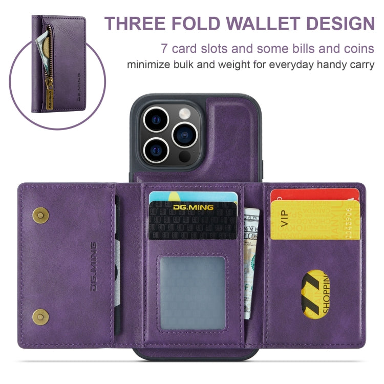 For iPhone 15 Pro Max DG.MING M5 Series Zip RFID Multi Card Detachable Leather Phone Case(Purple) - iPhone 15 Pro Max Cases by DG.MING | Online Shopping UK | buy2fix