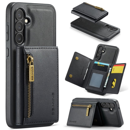 For Samsung Galaxy S24 5G DG.MING M5 Series Zip RFID Multi Card Detachable Leather Phone Case(Black) - Galaxy S24 5G Cases by DG.MING | Online Shopping UK | buy2fix