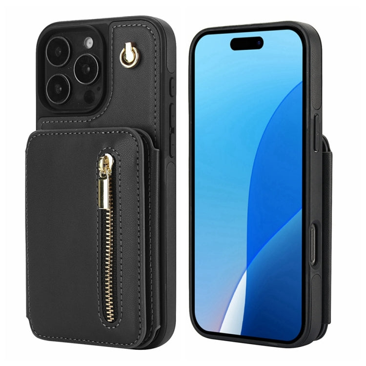 For iPhone 16 Pro YM006 Skin Feel Zipper Card Bag Phone Case with Dual Lanyard(Black) - iPhone 16 Pro Cases by buy2fix | Online Shopping UK | buy2fix