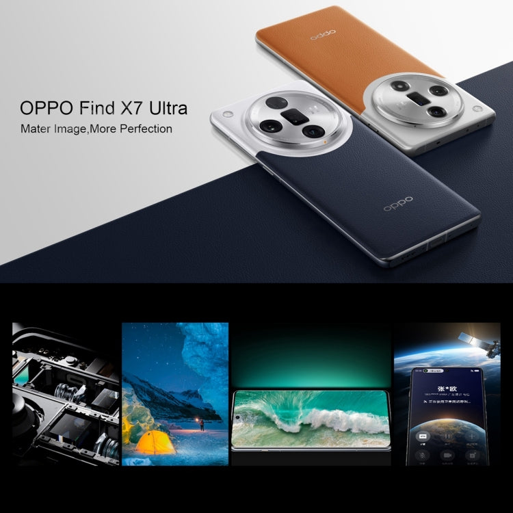 OPPO Find X7 Ultra AI Phone, 16GB+512GB, Screen Fingerprint,  6.82 inch ColorOS 14.0 Qualcomm Snapdragon 8 Gen3 Octa Core up to  3.3GHz, OTG, NFC, Network: 5G(Dark Blue) - OPPO by OPPO | Online Shopping UK | buy2fix