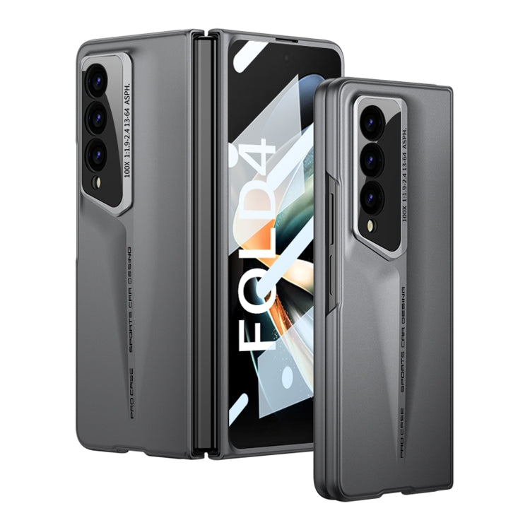 For Samsung Galaxy Z Fold4 5G GKK Integrated Blade Ultra-thin Full Coverage Phone Case(Grey) - Galaxy Z Fold4 5G Cases by GKK | Online Shopping UK | buy2fix