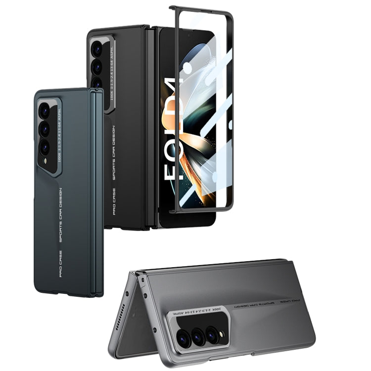 For Samsung Galaxy Z Fold4 5G GKK Integrated Blade Ultra-thin Full Coverage Phone Case(Grey) - Galaxy Z Fold4 5G Cases by GKK | Online Shopping UK | buy2fix