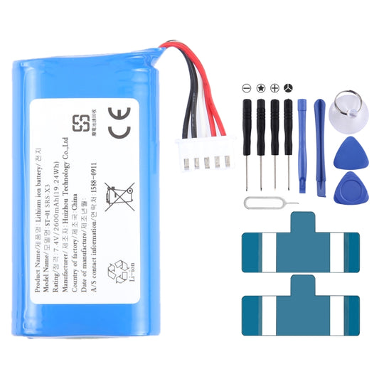 For Sony SRS-X3 SRS-XB2 SRS-XB20 2600mAh Battery Replacement - For Sony by buy2fix | Online Shopping UK | buy2fix