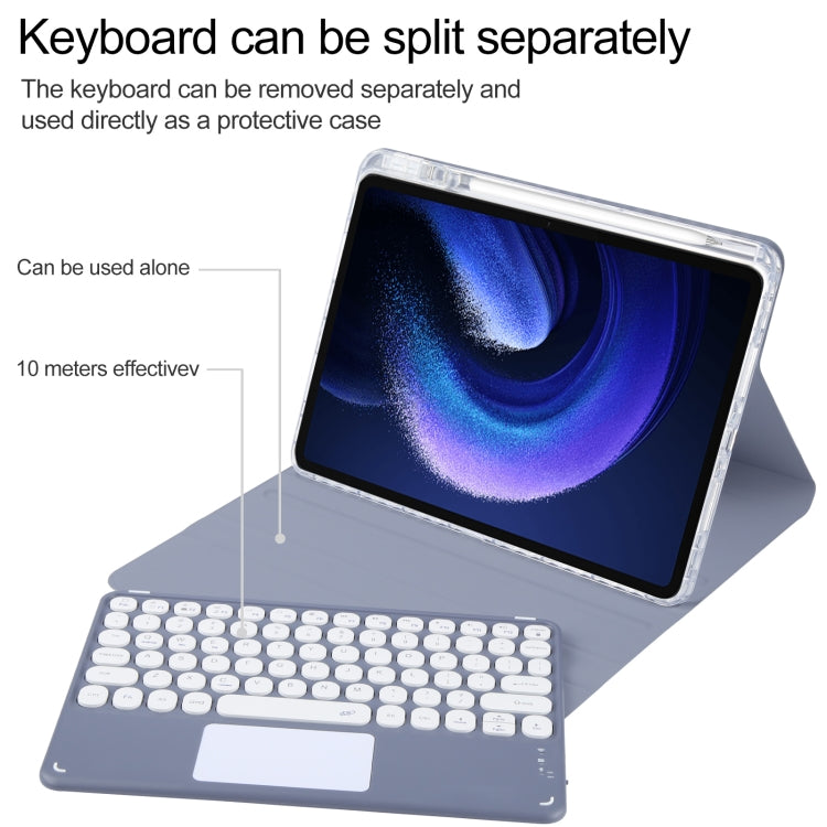 For Xiaomi Pad 6 Round Button Bluetooth Keyboard Rotatable Holder Leather Case with Touchpad(Lavender Purple) - Others Keyboard by buy2fix | Online Shopping UK | buy2fix