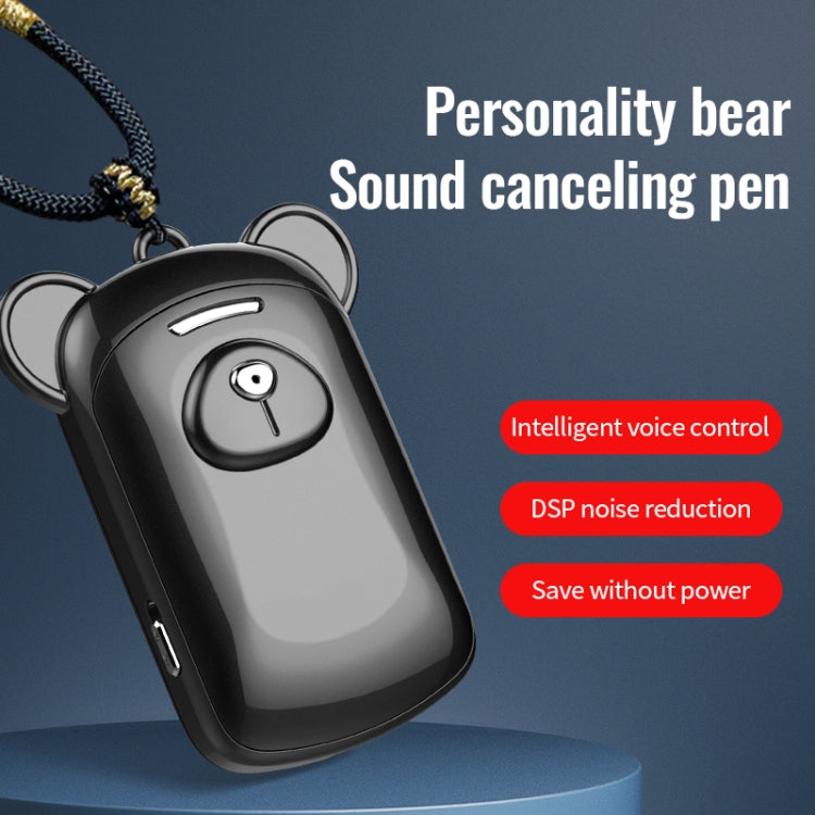 JNN Q6 Bear Smart Noise Cancelling Voice Recorder, Memory:16GB(Black) - Recording Pen by JNN | Online Shopping UK | buy2fix