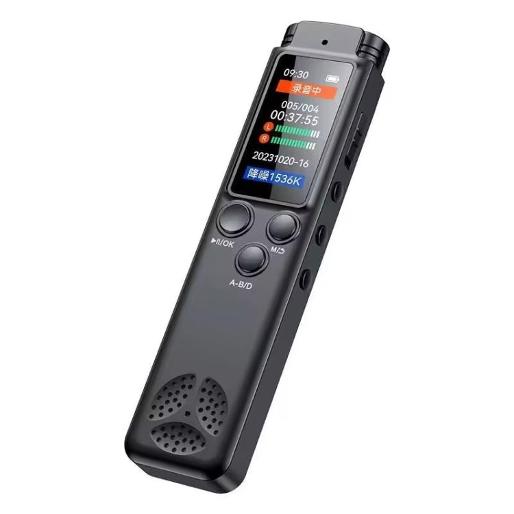 H22 Smart Color Screen Noise Reduction Voice Recorder, Capacity:8GB(Black) - Recording Pen by buy2fix | Online Shopping UK | buy2fix