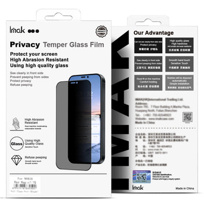 For OPPO Reno12 Pro Global imak 3D Curved HD Full Screen Anti-spy Tempered Glass Protective Film - Reno12 Pro Tempered Glass by imak | Online Shopping UK | buy2fix