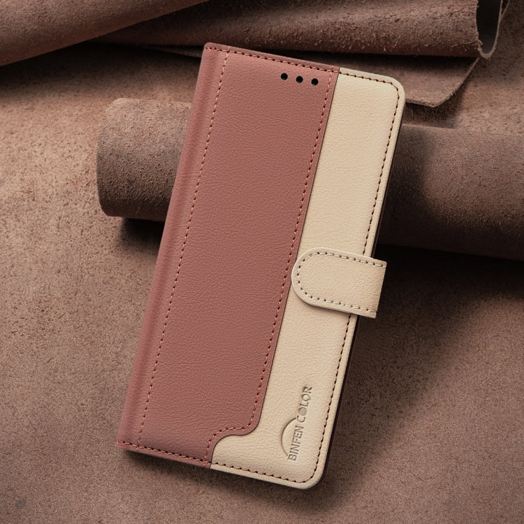 For iPhone 16 Plus Color Matching RFID Anti-theft Leather Phone Case(Brown) - iPhone 16 Plus Cases by buy2fix | Online Shopping UK | buy2fix