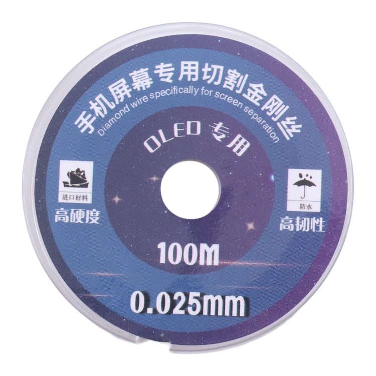 0.025mm x 100m OLED LCD Screen Separation Diamond Wire - Others by buy2fix | Online Shopping UK | buy2fix