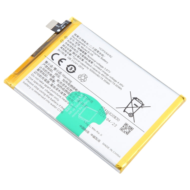 For vivo Y52s 5G V2057A B-O8 5000mAh Li-Polymer Battery Replacement - Others by buy2fix | Online Shopping UK | buy2fix