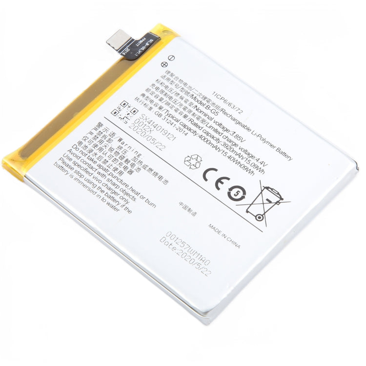 For vivo X27 B-G5 4000mAh Li-Polymer Battery Replacement - Others by buy2fix | Online Shopping UK | buy2fix