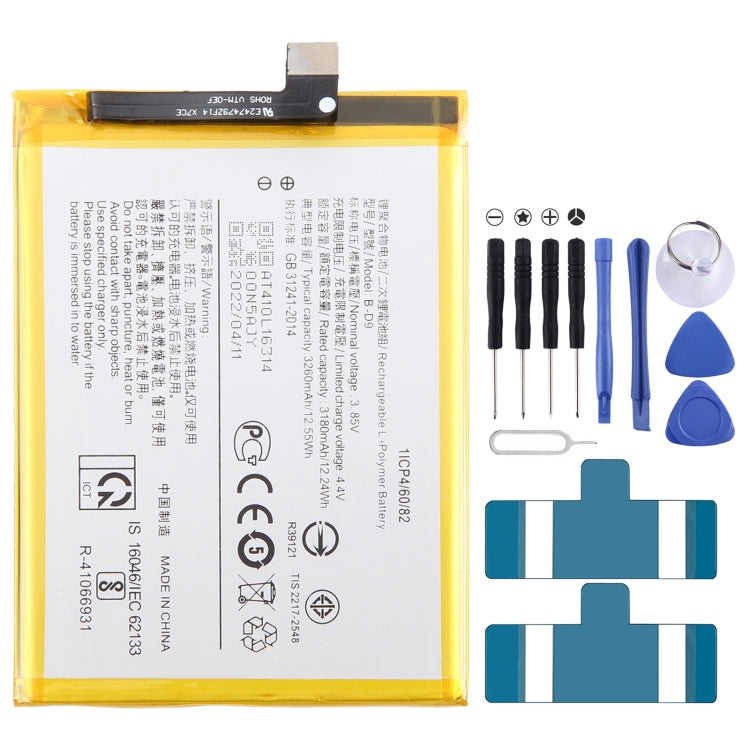 For vivo Z1 B-D9 3260mAh Li-Polymer Battery Replacement - Others by buy2fix | Online Shopping UK | buy2fix