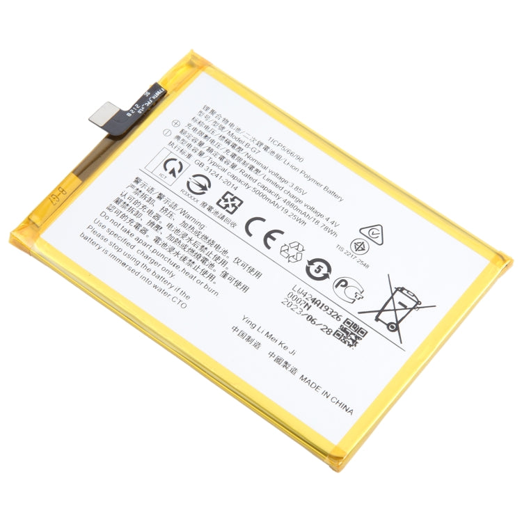 For vivo Y15 B-G7 5000mAh Li-Polymer Battery Replacement - Others by buy2fix | Online Shopping UK | buy2fix