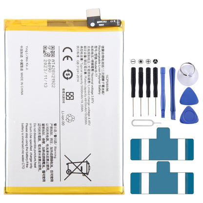 For vivo Y32 V2158A B-T7 5000mAh Li-Polymer Battery Replacement - Others by buy2fix | Online Shopping UK | buy2fix