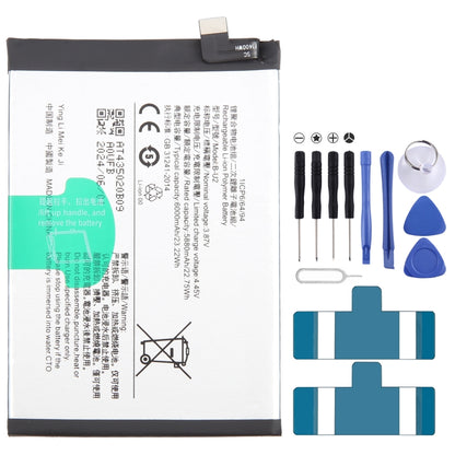 For vivo Y73t B-U2 6000mAh Li-Polymer Battery Replacement - Others by buy2fix | Online Shopping UK | buy2fix