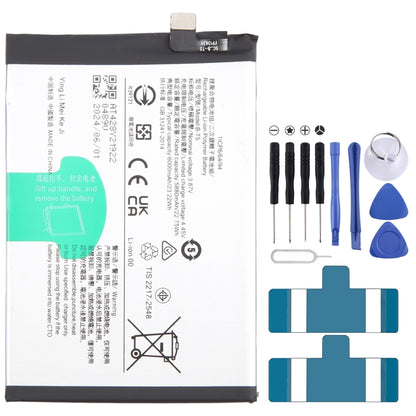 For vivo Y55s 2023 B-T5 5000mAh Li-Polymer Battery Replacement - Others by buy2fix | Online Shopping UK | buy2fix