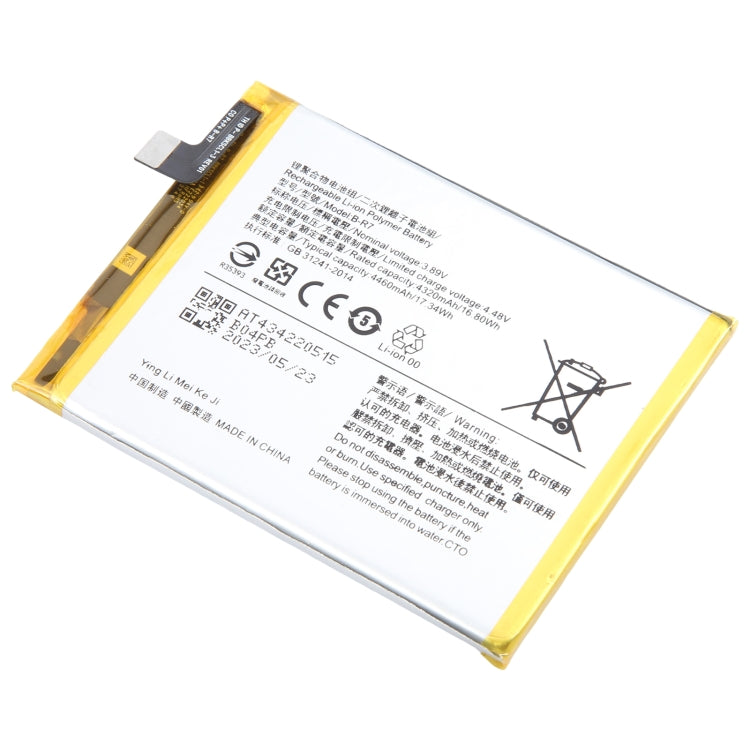 For vivo X70 B-R7 4460mAh Li-Polymer Battery Replacement - Others by buy2fix | Online Shopping UK | buy2fix