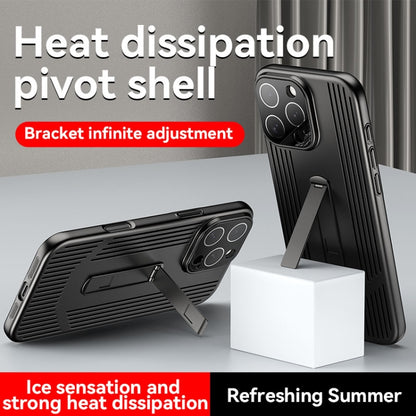 For iPhone 16 Pro Extraordinary Cooling Holder Phone Case(Silver White) - iPhone 16 Pro Cases by buy2fix | Online Shopping UK | buy2fix