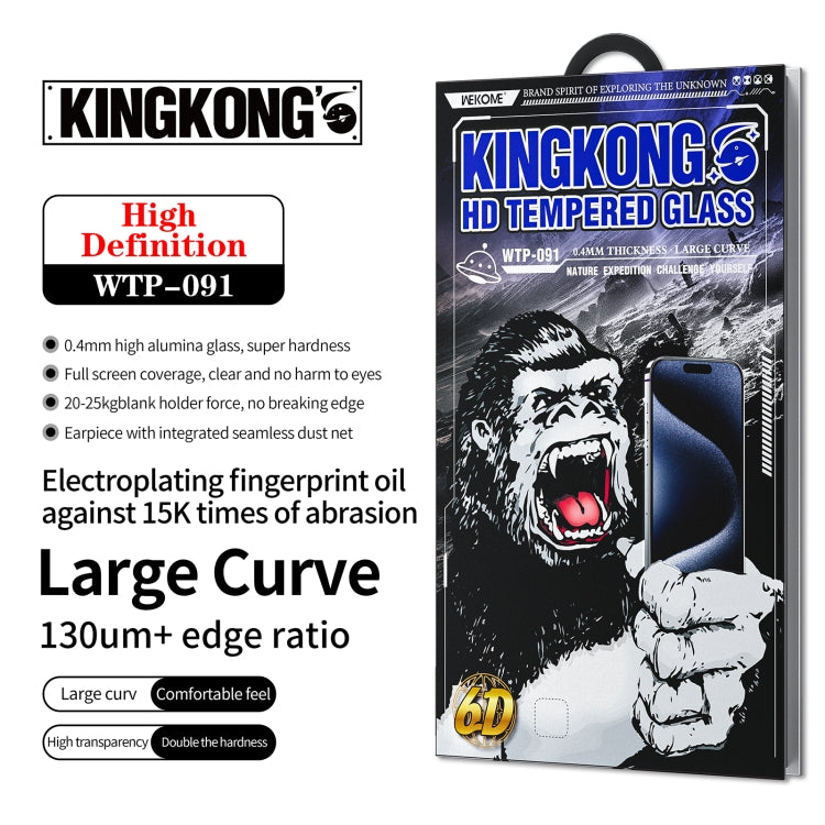 For iPhone 16 Pro WK WTP-091 King Kong 6D Curved HD Tempered Glass Film - iPhone 16 Pro Tempered Glass by WK | Online Shopping UK | buy2fix