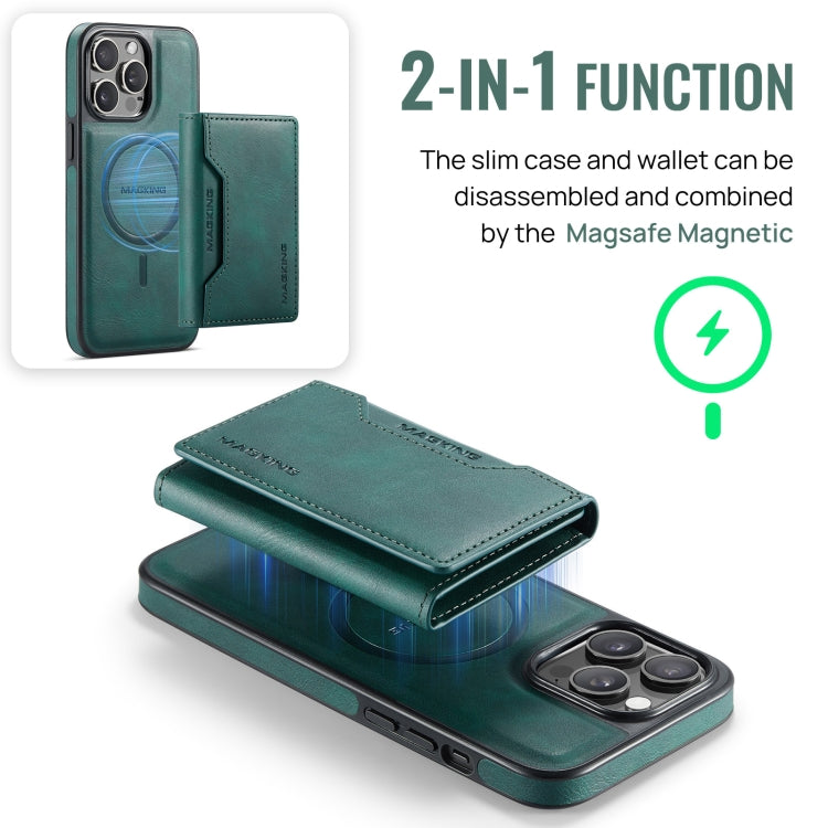 For iPhone 13 Pro Max DG.MING MAGKING-K2 Series MagSafe RFID Card Bag Detachable Phone Case(Green) - iPhone 13 Pro Max Cases by DG.MING | Online Shopping UK | buy2fix