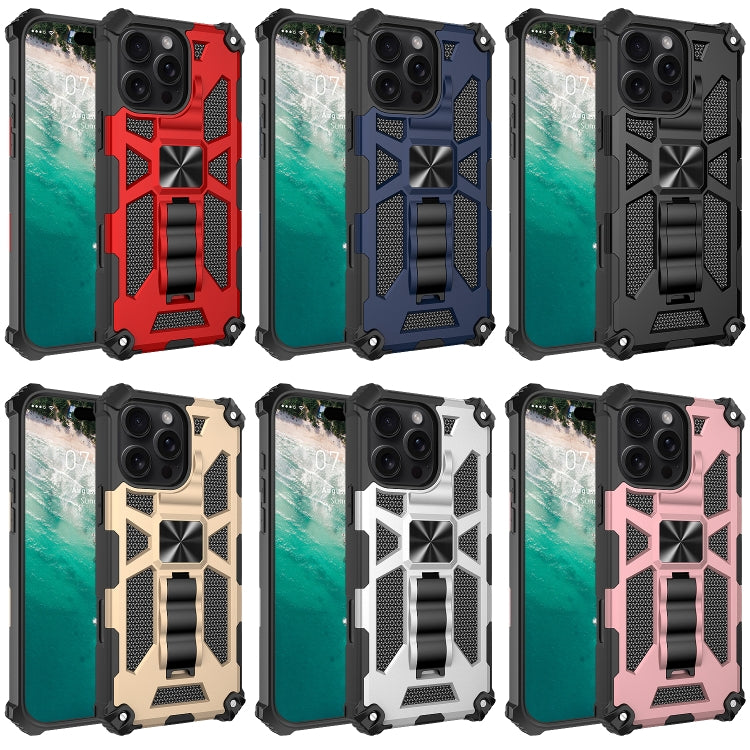 For iPhone 16 Pro Armor Shockproof TPU Hybrid PC Magnetic Phone Case with Holder(Black) - iPhone 16 Pro Cases by buy2fix | Online Shopping UK | buy2fix