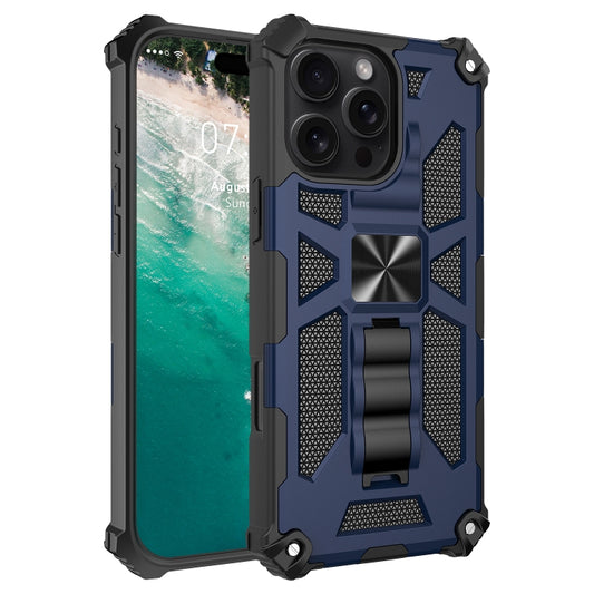 For iPhone 16 Pro Armor Shockproof TPU Hybrid PC Magnetic Phone Case with Holder(Blue) - iPhone 16 Pro Cases by buy2fix | Online Shopping UK | buy2fix