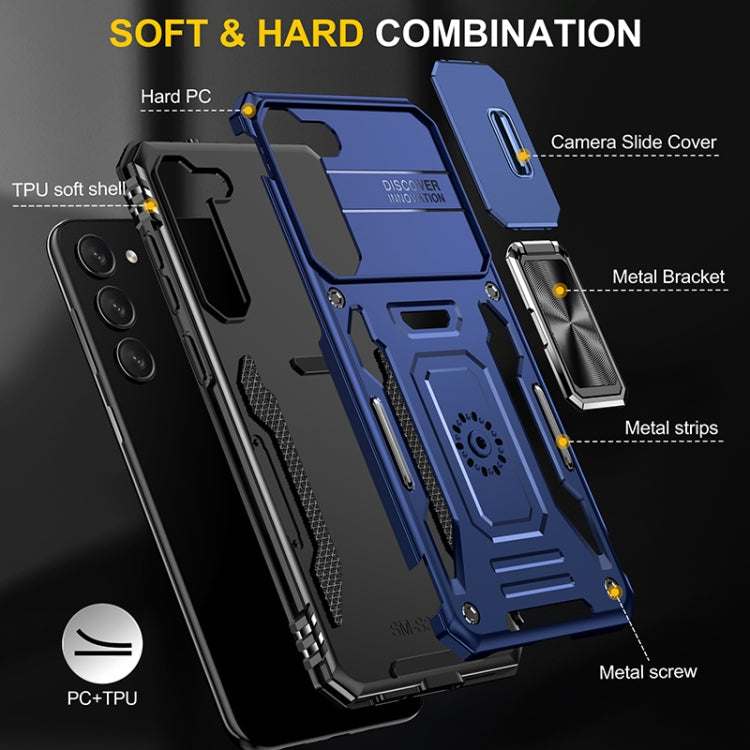 For Samsung Galaxy S25 5G Armor PC Hybrid TPU Camera Shield Phone Case(Navy Blue) - Galaxy S25 5G Cases by buy2fix | Online Shopping UK | buy2fix