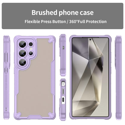 For Samsung Galaxy S25 Ultra 5G Armor Glaze PC Hybrid TPU Phone Case(Purple) - Galaxy S25 Ultra 5G Cases by buy2fix | Online Shopping UK | buy2fix