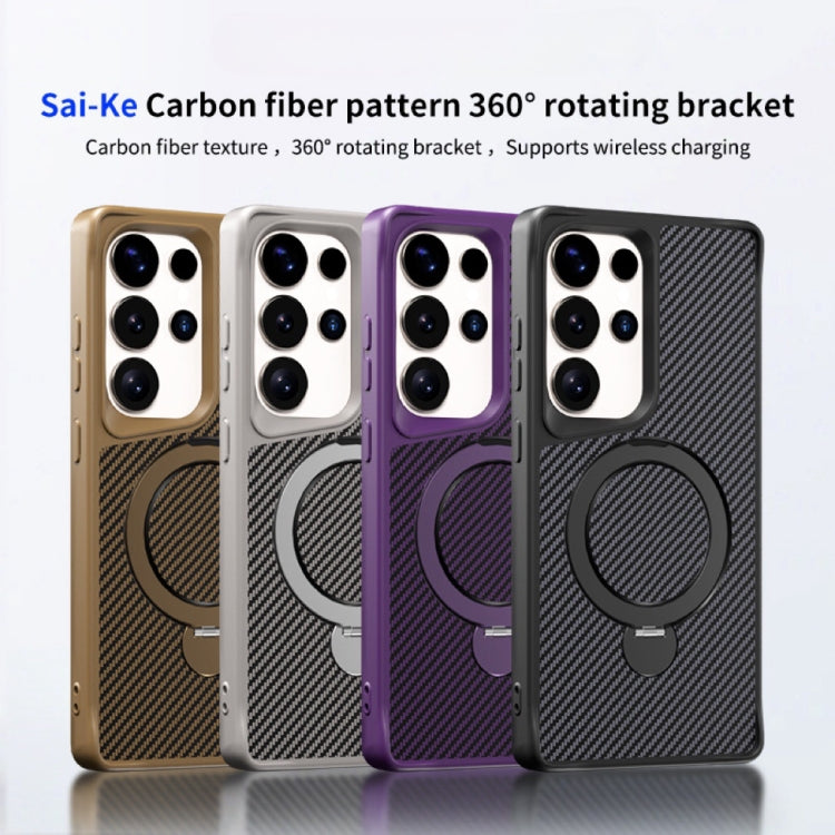 For Samsung Galaxy S25 Ultra 5G Carbon Fiber Texture 360 MagSafe Holder Phone Case(Desert Gold) - Galaxy S25 Ultra 5G Cases by buy2fix | Online Shopping UK | buy2fix