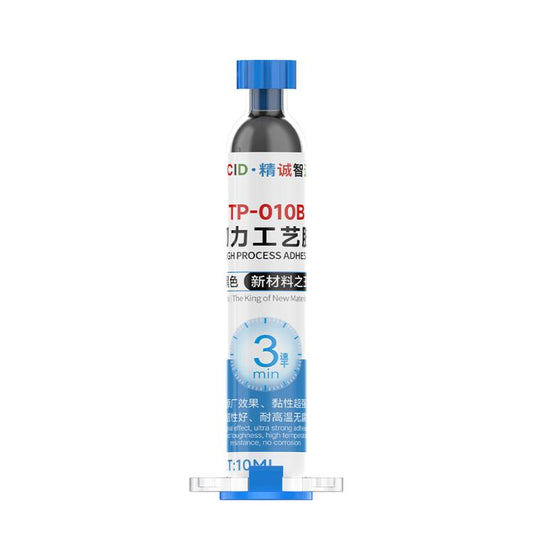 JCID Tough Process Adhesive, Capacity:10ml(Black) - Repair Glue Series by JC | Online Shopping UK | buy2fix