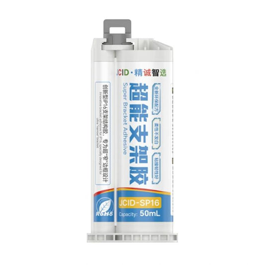 JCID Super Bracket Adhesive Innovative Multipurpose Nano Glue - Repair Glue Series by JC | Online Shopping UK | buy2fix