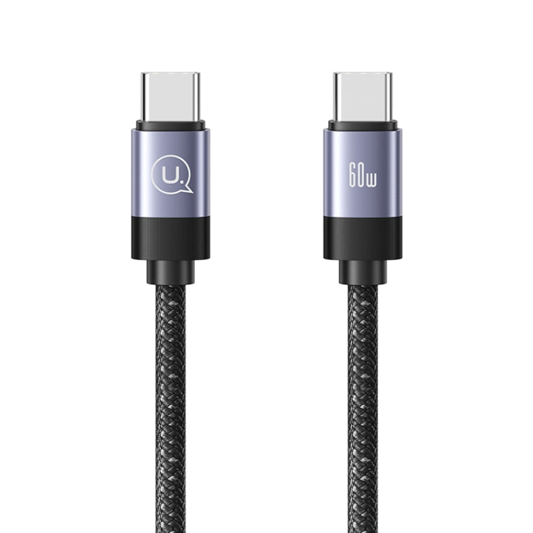 USAMS US-SJ704 Type-C to Type-C 60W Fast Charge Magnetic Data Cable, Length: 1m (Tarnish) - USB-C & Type-C Cable by USAMS | Online Shopping UK | buy2fix